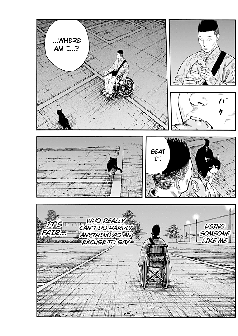 Real, Chapter 89 image 33
